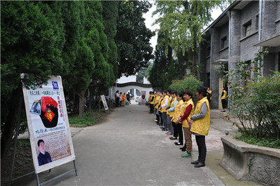 江蘇淮安區(qū)第三期孝道文化大講堂開(kāi)講