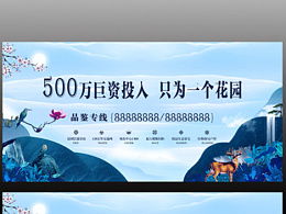 唐人合眾文化傳播的主頁(yè) zcool