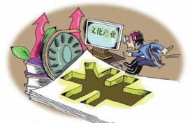 政策春風助力，文化傳媒股集體飄紅迎來發展新機遇