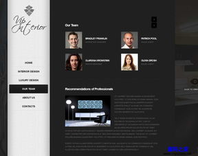 創(chuàng)意無限，個性定制 室內(nèi)裝飾個性設計公司網(wǎng)頁模板演示